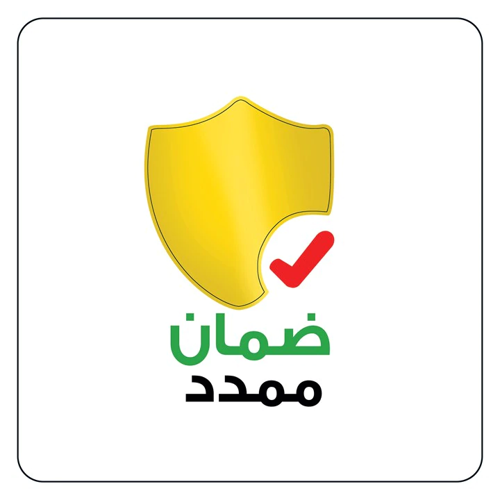 توكيل-وايت ويل.webp